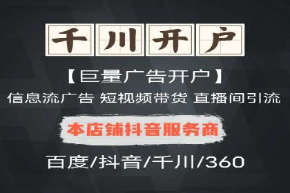 开户返点活动攻略：案例分析